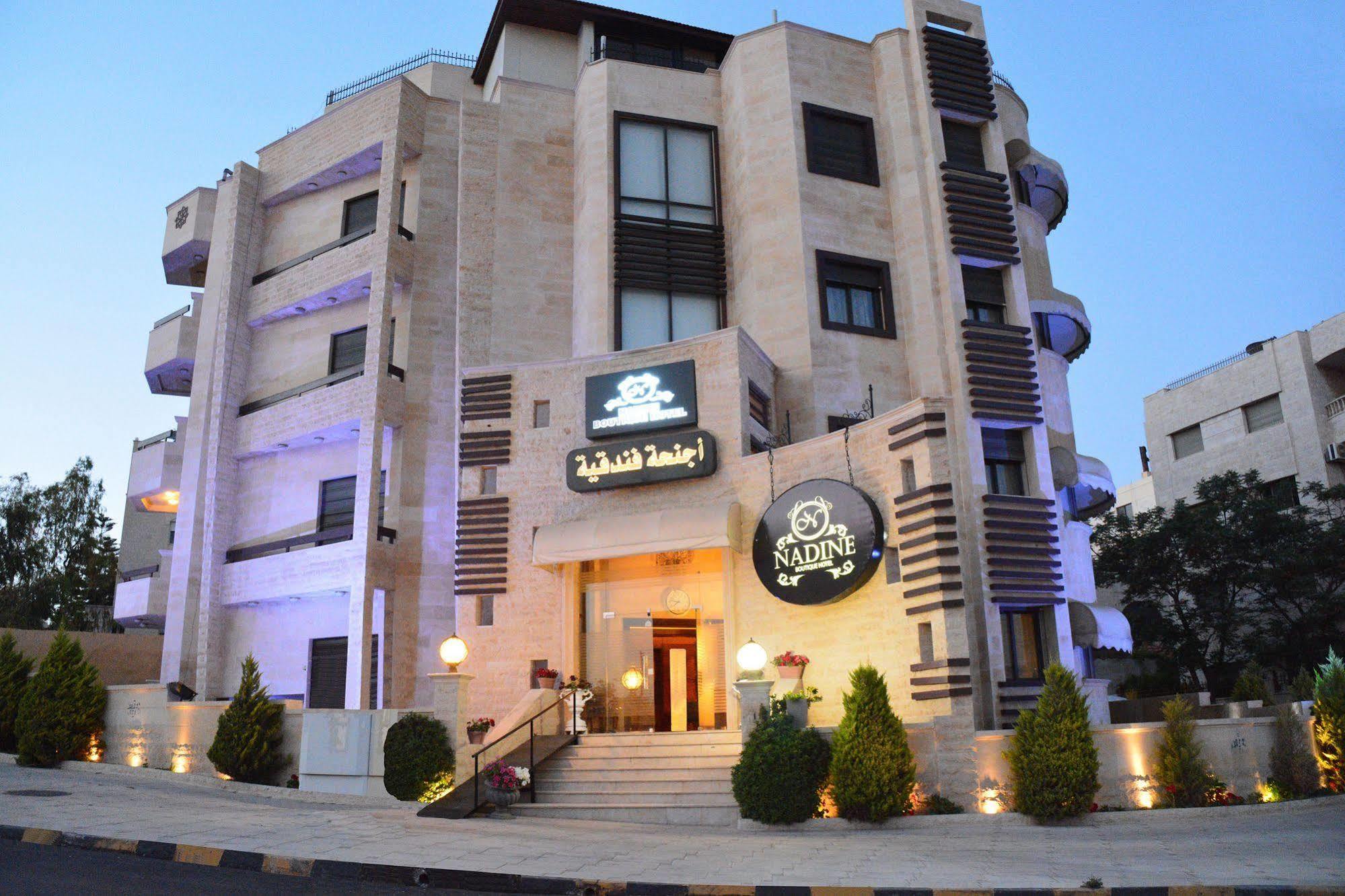 עמאן Nadine Hotel Suites מראה חיצוני תמונה