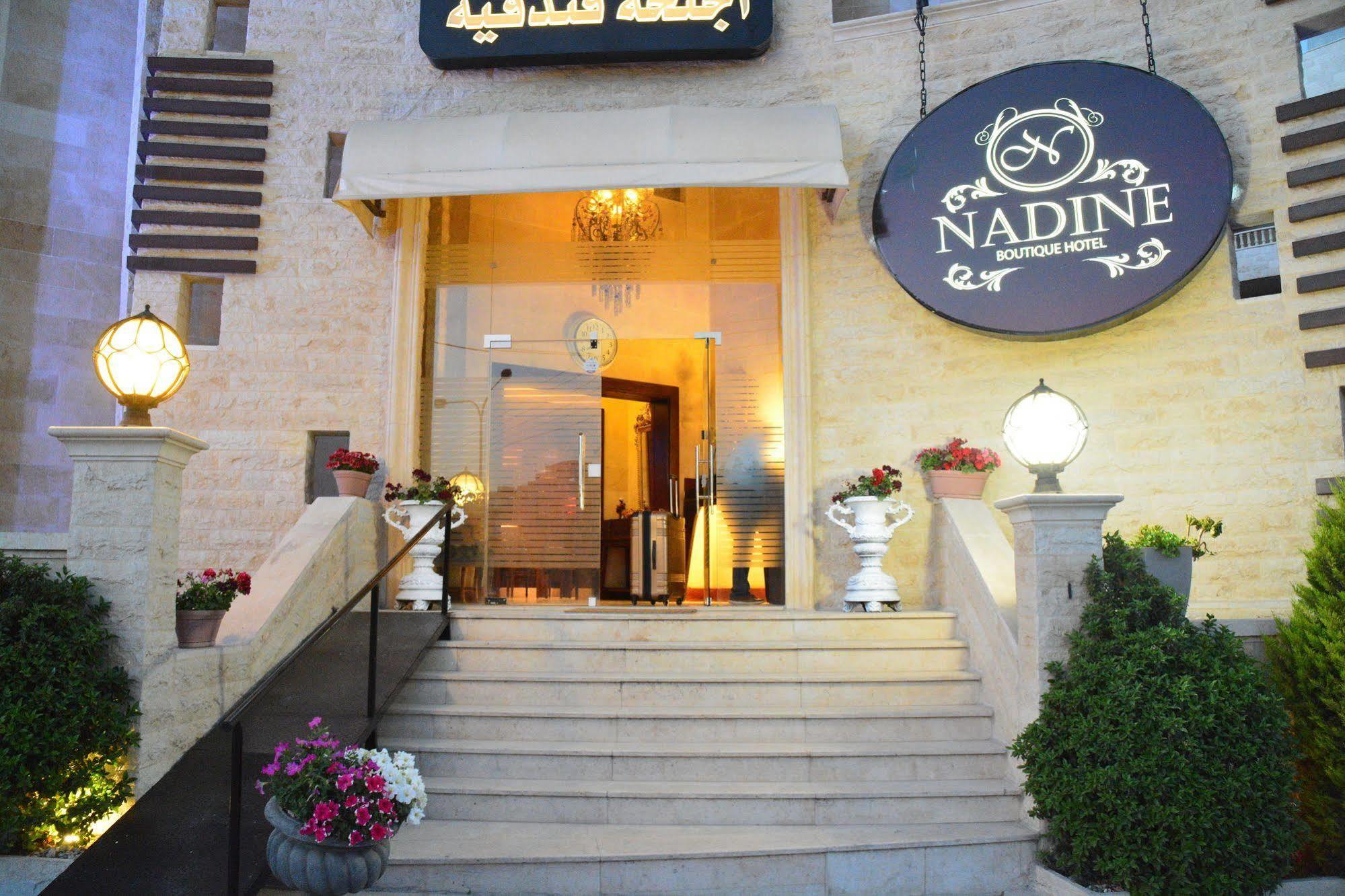 עמאן Nadine Hotel Suites מראה חיצוני תמונה